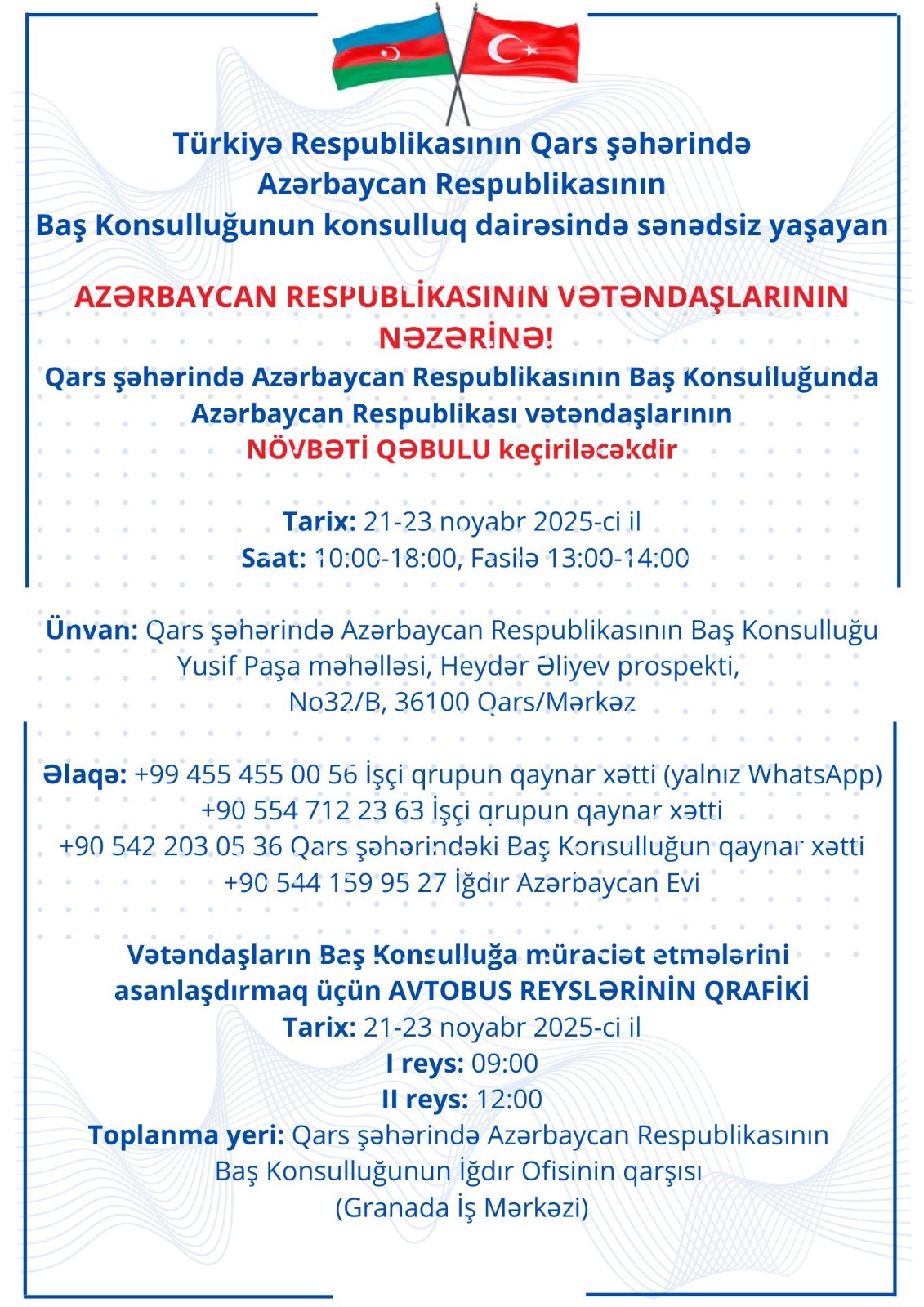 Kars'ta Azerbaycan vatandaşlarının kabulü gerçekleştirilecek