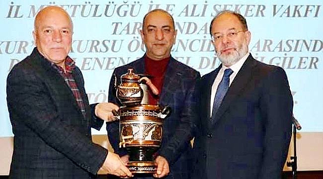Ali Şeker Vakfı ödülleri verildi