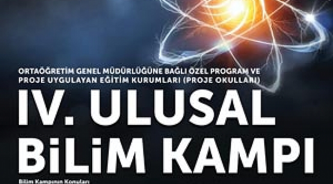 4. Ulusal Bilim Kampı Konya'da Yapılacak