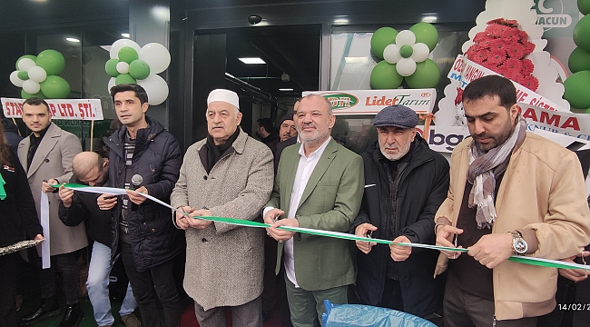 Ekrem Coşkun'dan bir marka daha
