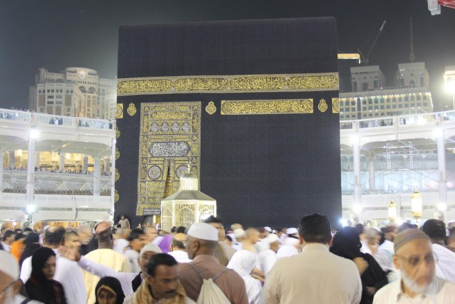Arafat'a çıkıp dua ettiler