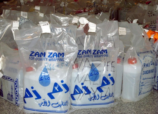 Kutsal topraklardan zemzem müjdesi