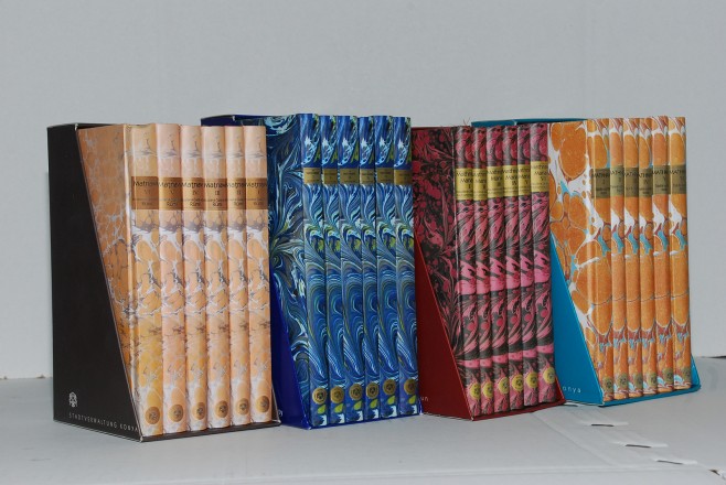 Mesnevi’nin Dünya Dillerine Çevirisi Devam Ediyor