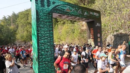 3. Varda Ultra Trail Koşusu gerçekleştirildi