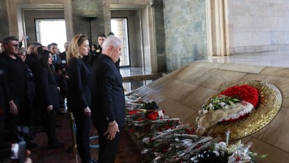 Bursa Büyükşehir Ata'sının huzurunda