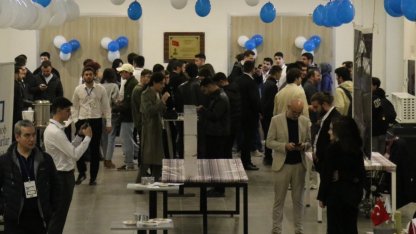 BUÜ’de “3. Sektörle Buluşma” etkinliği gerçekleştirildi