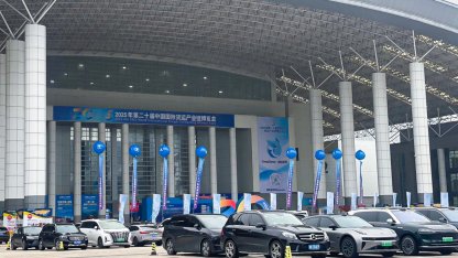 İzmir Büyükşehir’den AK Parti’li Atmaca’nın iddialarına yanıt