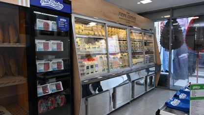 Manisa Sarıgöl’e Kent Lokantası ve Halk Mandıra açıldı