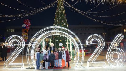 Bursa Nilüfer’de yeni yıl coşkusu başladı