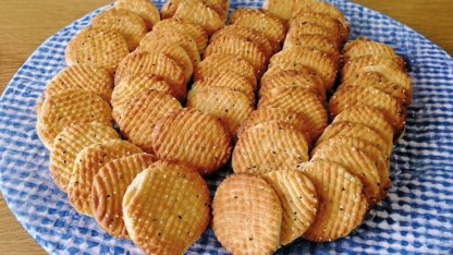 Coğrafi işaretlilere AB'den 44'üncü tescil... Maraş Çöreği de