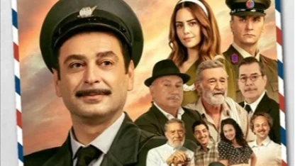Denizli’de “Bak Postacı Geliyor” filminin galası yapılacak