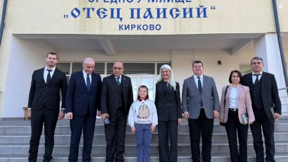 Edirne Keşan'dan Bulgaristan'a 'Kardeş Okul' ziyareti