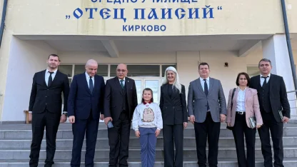 Edirne Keşan'dan Bulgaristan'a 'Kardeş Okul' ziyareti