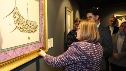 Gaziantep'te “Kalemden Kalbe” Hüsn-i Hat sergisi