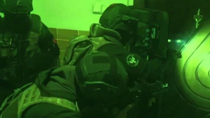 İstanbul’da DEAŞ Operasyonu: 29 gözaltı!