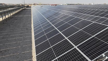 Konya Karatay’ın 5’inci Güneş Enerjisi Santrali devreye alındı