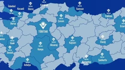 TÜBİTAK Kış Akademisi başvuruları başladı