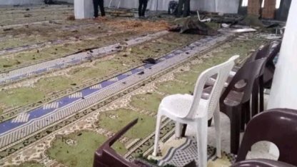 Türkiye'den Humus'taki terör saldırısına kınama!