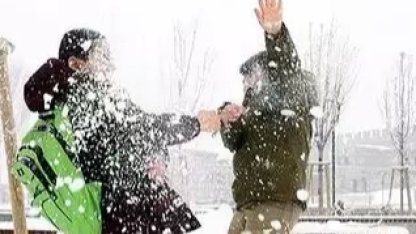 Bursa Valiliği'nden beklenen açıklama geldi!