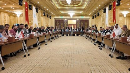 Suudi Arabistan'da Bursa rüzgârı