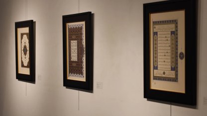 İslam’ın izlerini taşıyan sergi Sakarya’da kapılarını açtı