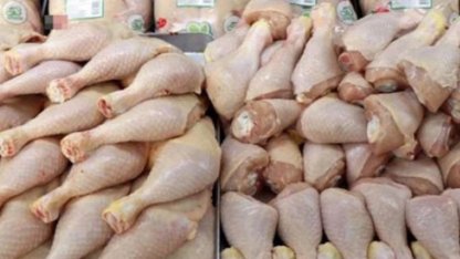 Kanatlı eti ihracatına yönelik yeni tedbirler devrede... İhracatı sınırlandırıldı