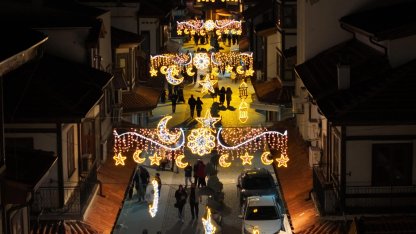 Ramazan Konya’nın ruhunu daha da görünür kılıyor