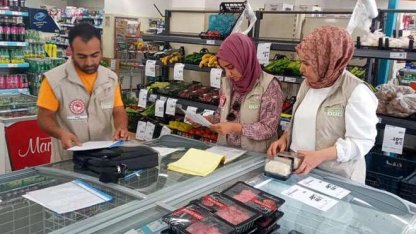 Ramazan öncesi gıdada sıkı denetim! Marketten fırına her yer kontrol altında