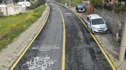 Aydın'da dev yatırımın ilk etabı tamamlandı