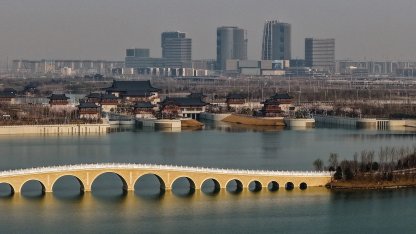 CGTN: Xiongan'ın yüksek kaliteli kentleşmede örnek model olma süreci