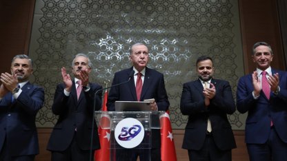 Cumhurbaşkanı Erdoğan: 5G Türkiye'ye yepyeni sayfa açacak