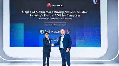 Huawei, otonom ağ işletme ve bakımı alanında çığır açarak sektörün ilk kampüs L4 ADN Çözümünü tanıttı