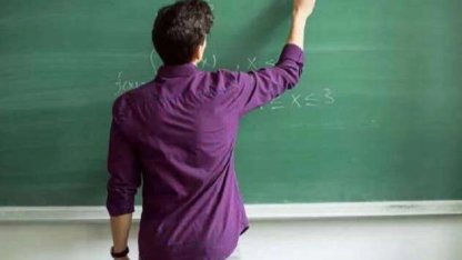 MEB'in görevde yükselme yönetmeliğinde değişiklik