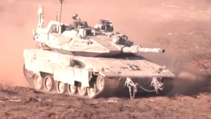 Türkiye'den İsrail’in Lübnan’a yönelik kara harekatına kınama