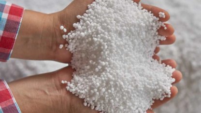 Üre gübrede Gümrük Vergisi sıfırlandı