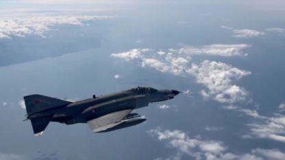 Karadeniz semalarında F-4E/2020 imzası