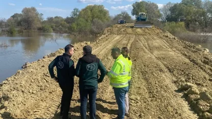Sarıcaali Ovası güvence altında!