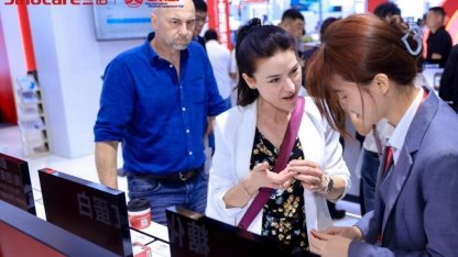 Sinocare 93. CMEF'te dijital inovasyonu sergileyerek küresel kronik hastalık yönetimini ilerletiyor